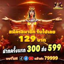 10br bet
